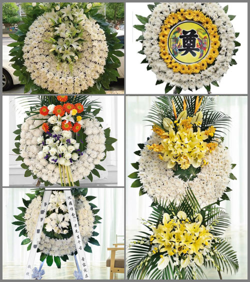 浙江省台州玉环县芦浦镇分水村花圈速递